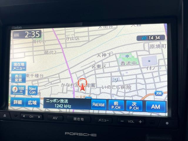 �������i�r�͂a�����������������ڑ��\�E�t���Z�O�����\�E�b�c�^�c�u�c�Đ��\�ł��B