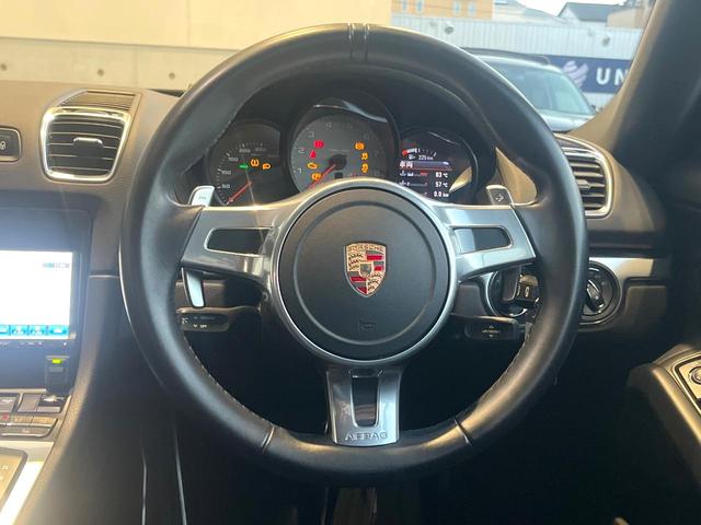 ���X�e�A�����O�����ꂢ�ȏ�Ԃ��ێ����Ă���܂��B