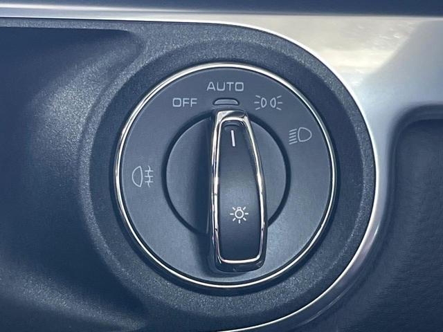 ���I�[�g���C�g�F���X�g���X�̏��Ȃ��h���C�r���O�����y���݂��������܂��B����ƂȂ��Ƃł͑傫������Ă���|�C���g�̈�ł��I