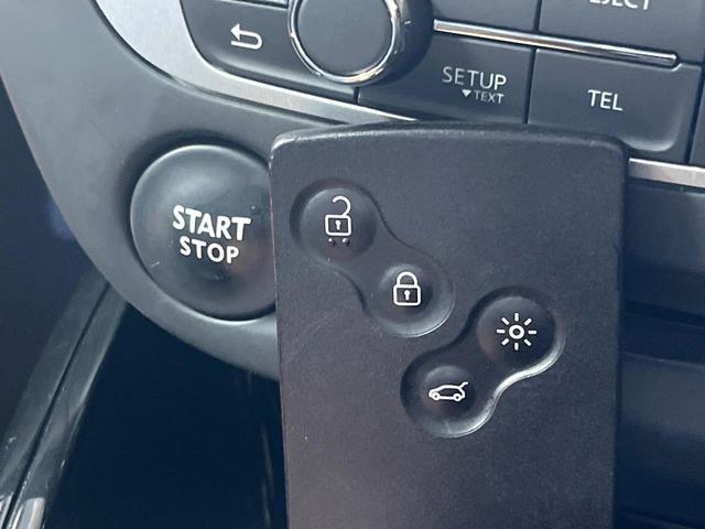 ���L�[���X�L�[�F�X�}�[�g�L�[�����y���Ă��������ł��G���W���n�����ɃL�[���񂷓�����D�܂����������������l�C���������܂��B