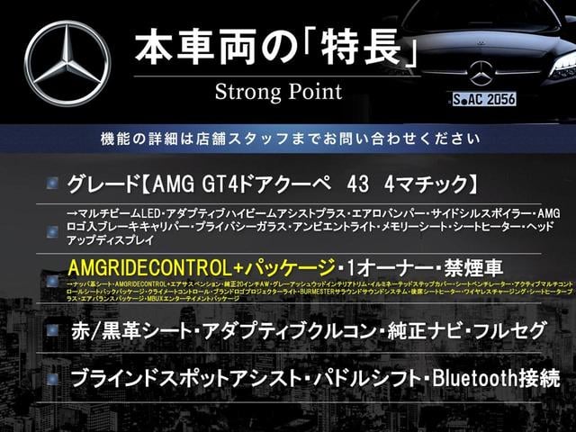 �{�ԗ��̎�ȓ������܂Ƃ߂܂����B��L�̑��ɂ����`��������Ȃ����͂��������܂��B���񂨋C�y�ɂ��₢���킹�������B