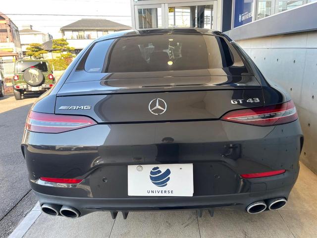 �����X�ł͑�O�ҋ@�ւɂ��ԗ��i���Ӓ�𓱓����A�C�����Ԃ�r���B�Ӓ菑�����s����܂��̂ŁA�ς��ƌ��������ł͕�����Ȃ��ӏ��܂Ŕ[��������ł��������������܂��B���ꕔ�����{�̏ꍇ���������܂��B