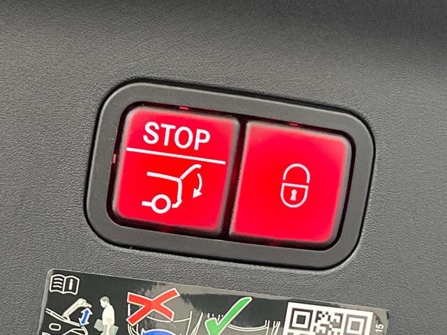 ���d�����A�Q�[�g�F�����^�b�`�Ń��A�Q�[�g�̊J���ł��A�ו��Ȃǂŗ��肪�ǂ����Ă����Ԃł��ȒP�ɊJ���ł���֗��@�\�ł��B