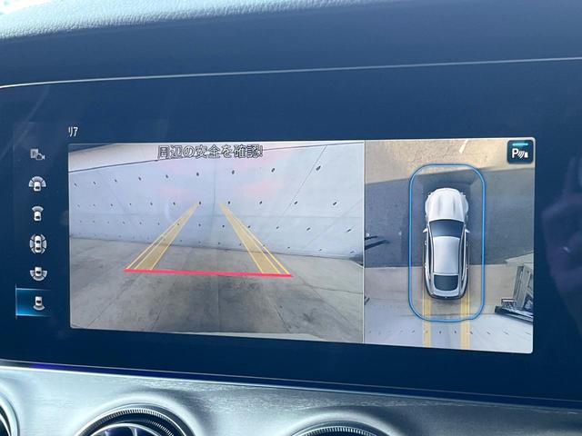 ���p�m���~�b�N�r���[���j�^�[�F��p�̃J�����ɂ��A�ォ�猩���낵���悤�Ȏ��_�łR�U�O�x�N���}�̎��͂��m�F���邱�Ƃ��ł��܂������p�������m�F���₷���A�����ꏊ�ł̐؂�Ԃ��⒓�Ԃ��X���[�Y�ɍs���܂��B