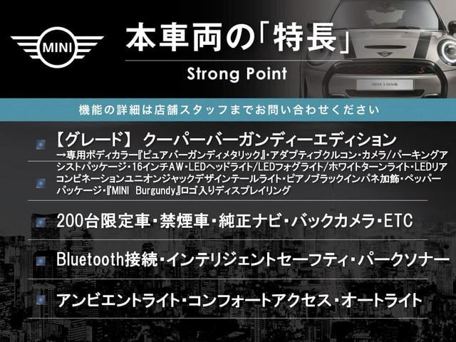 �{�ԗ��̎�ȓ������܂Ƃ߂܂����B��L�̑��ɂ����`��������Ȃ����͂��������܂��B���񂨋C�y�ɂ��₢���킹�������B