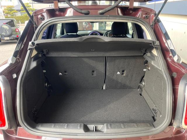 ���g�����N���[���F����L������e�X�y�[�X�I���ꂾ���̍L��������΂��������⃌�W���[�Ȃǂɂ��œK�ł��I�g�p�������Ȃ����ꂢ�ȏ�Ԃ��ێ����Ă���܂��B