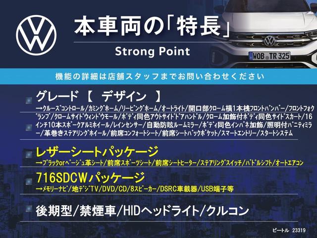 �{�ԗ��̎�ȓ������܂Ƃ߂܂����B��L�̑��ɂ����`��������Ȃ����͂��������܂��B���񂨋C�y�ɂ��₢���킹�������B