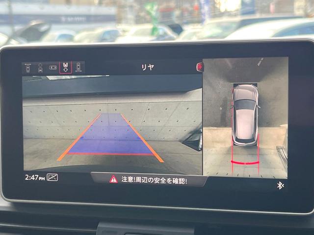 ���T���E���h�r���[�J�����F��p�̃J�����ɂ��A�ォ�猩���낵���悤�Ȏ��_�łR�U�O�x�N���}�̎��͂��m�F���邱�Ƃ��ł��܂������p�������m�F���₷���A�����ꏊ�ł̐؂�Ԃ��⒓�Ԃ��X���[�Y�ɍs���܂��B