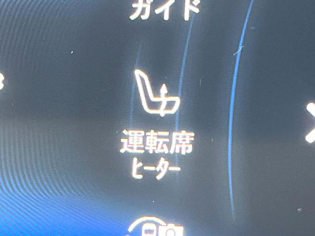 ���t�����g�V�[�g�q�[�e�B���O�F�^�]�ȁE����ȋ��ɎO�i�K�Œ��߂��\�ȃV�[�g�q�[�^�[�𑕔����Ă���܂��B�G�߂��킸���K�ɂ��g�p���������܂��B