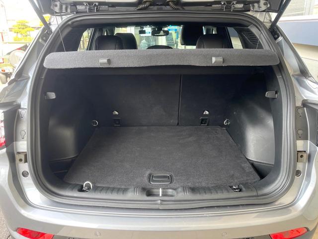 ���g�����N���[���F����L������e�X�y�[�X�I���ꂾ���̍L��������΂��������⃌�W���[�Ȃǂɂ��œK�ł��I�g�p�������Ȃ����ꂢ�ȏ�Ԃ��ێ����Ă���܂��B