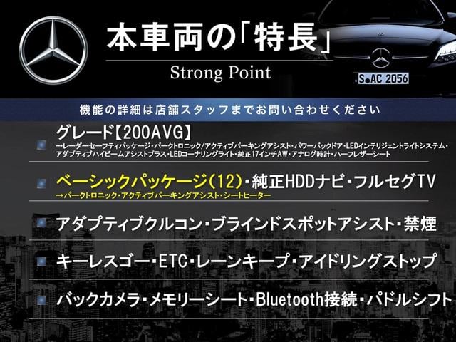 �{�ԗ��̎�ȓ������܂Ƃ߂܂����B��L�̑��ɂ����`��������Ȃ����͂��������܂��B���񂨋C�y�ɂ��₢���킹�������B