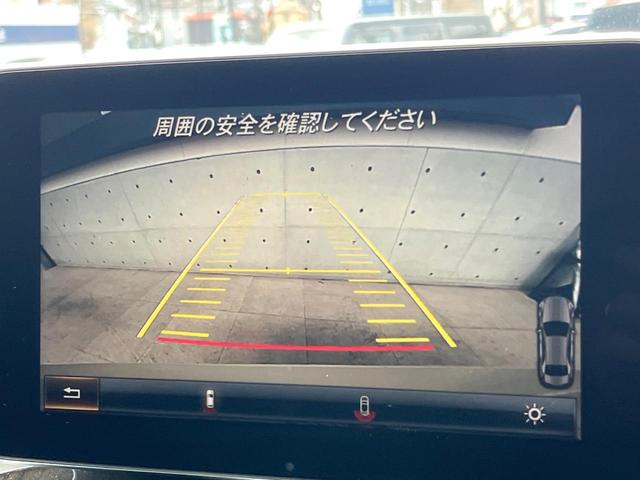 ���o�b�N�J�����F�֗��ȁy�o�b�N�J�����z�ň��S�m�F���ł��܂��B���Ԃ����ȕ��ɂ��I�X�X���ȕ֗��@�\�ł��B