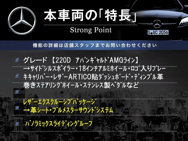 �{�ԗ��̎�ȓ������܂Ƃ߂܂����B��L�̑��ɂ����`��������Ȃ����͂��������܂��B���񂨋C�y�ɂ��₢���킹�������B