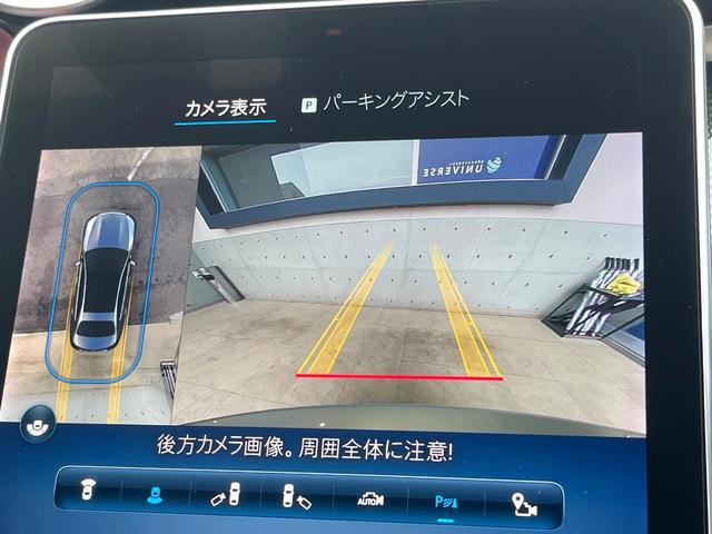 ���o�b�N�J�����F�s���Ȓ��Ԃ�����ň��S�I���[���A�V�X�g�t���Ȃ̂ŋ����ӏ��ł̒��Ԃ����N���N�ł��I