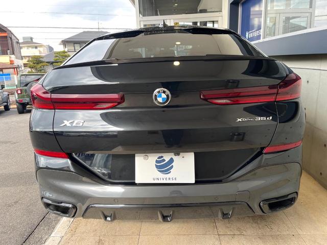 �����X�ł͑�O�ҋ@�ւɂ��ԗ��i���Ӓ�𓱓����A�C�����Ԃ�r���B�Ӓ菑�����s����܂��̂ŁA�ς��ƌ��������ł͕�����Ȃ��ӏ��܂Ŕ[��������ł��������������܂��B���ꕔ�����{�̏ꍇ���������܂��B