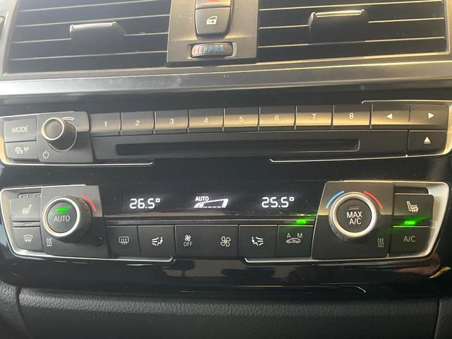 ���f���A���I�[�g�G�A�R���F�^�]�ȁE����Ȃ��ꂼ��ŉ��x�ݒ肪�\�ȓƗ����I�[�g�G�A�R����W���������Ă���܂��I