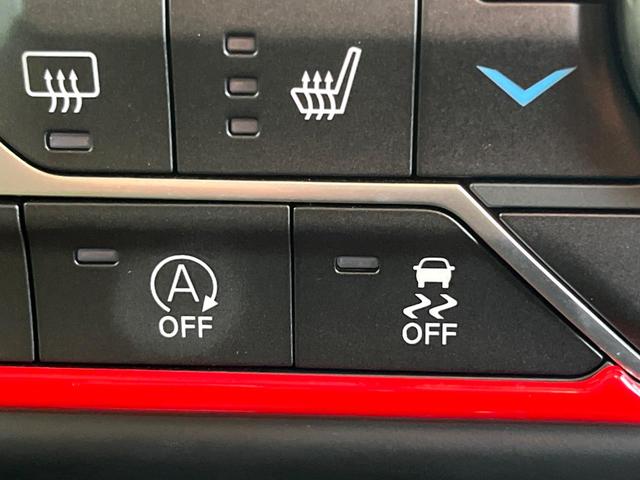 ���A�C�h�����O�X�g�b�v�F�R������ړI�Ƃ����A�A�C�h�����O�X�g�b�v�@�\�𓋍ځI�ێ���C�ɂȂ�����A�����S�������B