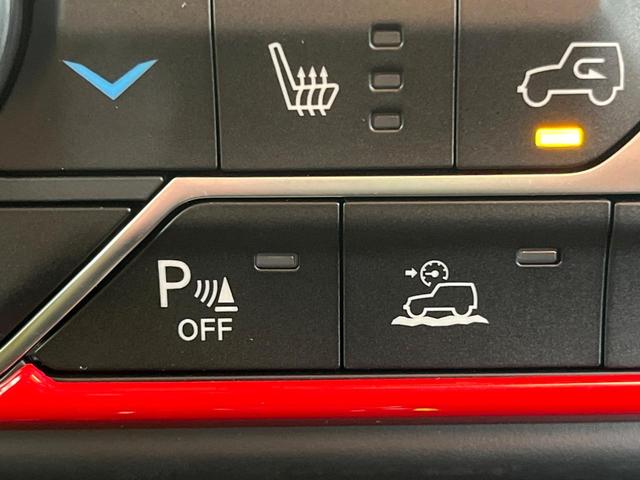 ���N���A�����X�\�i�[�F�Z���T�[�Ə�Q���Ƃ̂����悻�̋��������m���A��Q���̈ʒu�Ƌ�����m�点�Ă������S�����ł��I