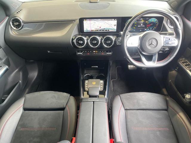 �A���ԃO���[�v���݌ɐ���Q�C�O�O�O��I�S���̌n��X���烁�[�J�[�E�Ԏ��킸���Љ�o����̂ŁA���Ȃ��Ƀs�b�^���̂��Ԃ�������͂��ł���܂��͂��₢���킹��������