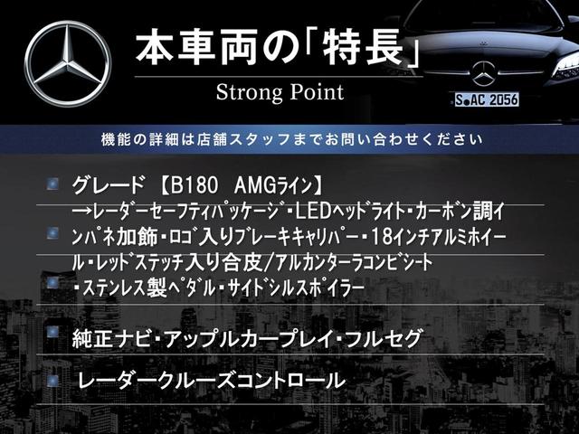 �{�ԗ��̎�ȓ������܂Ƃ߂܂����B��L�̑��ɂ����`��������Ȃ����͂��������܂��B���񂨋C�y�ɂ��₢���킹�������B