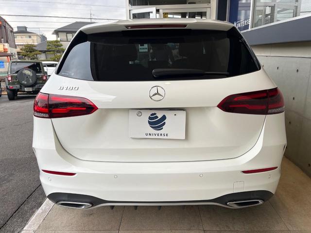 �������x�̃K���X�疌�ŝ����͂������A�㎿�ȃc���E����������B���O����_���J�����؂Ȉ��Ԃ�ی삵�A�F�����E�򉻂�h�~�B�u�e�X�v���b�V���R�[�g�v�A�u�e�v���~�b�T�R�[�g�v���炨�I�т��������܂��B