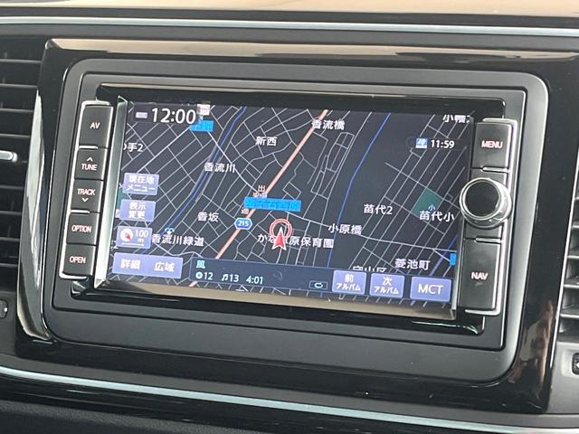 �������i�r�F��̊��̂���i�r�́A����������ԓ������o���Ă���܂��B�a�����������������Đ��ȂǃI�[�f�B�I�@�\���[�����Ă���܂��̂ŁA�^�]�����y���߂܂���