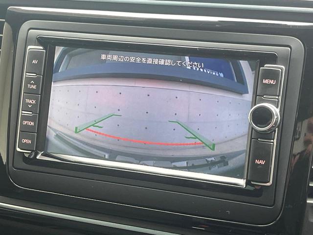 ���K�C�h���C���t���o�b�N�J�����F�s���Ȓ��Ԃ�����ň��S�I�K�C�h���C���t���Ȃ̂ŋ����ӏ��ł̒��Ԃ����N���N�ł��I