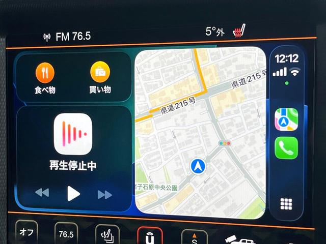 ジープ・ラングラーアンリミテッド リミテッドＥＤウィズサンライダフリップＴフォーハドＴ　特別仕様車　ブラックレザーシート　シートヒーター　純正ナビ　Ｂｌｕｅｔｏｏｔｈ　アップルカープレイ　ブラック革貼インパネ加飾　レーダークルーズコントロール　バックカメラ　ハンドルヒーター　１オーナー（32枚目）