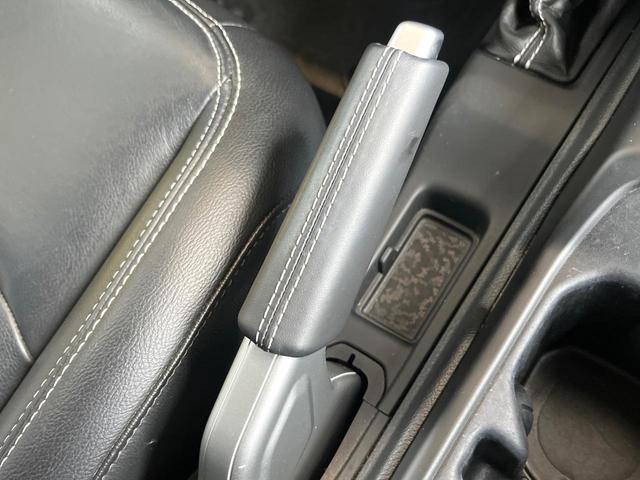 ジープ・ラングラーアンリミテッド リミテッドＥＤウィズサンライダフリップＴフォーハドＴ　特別仕様車　ブラックレザーシート　シートヒーター　純正ナビ　Ｂｌｕｅｔｏｏｔｈ　アップルカープレイ　ブラック革貼インパネ加飾　レーダークルーズコントロール　バックカメラ　ハンドルヒーター　１オーナー（47枚目）