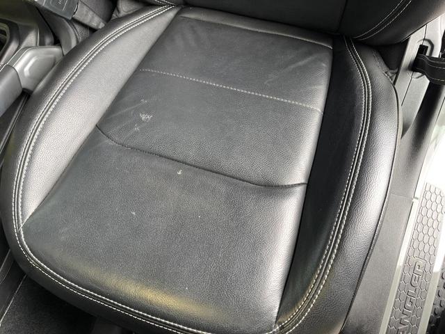 ジープ・ラングラーアンリミテッド リミテッドＥＤウィズサンライダフリップＴフォーハドＴ　特別仕様車　ブラックレザーシート　シートヒーター　純正ナビ　Ｂｌｕｅｔｏｏｔｈ　アップルカープレイ　ブラック革貼インパネ加飾　レーダークルーズコントロール　バックカメラ　ハンドルヒーター　１オーナー（50枚目）