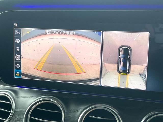 ���o�b�N�J�����F�s���Ȓ��Ԃ�����ň��S�I���[���A�V�X�g�t���Ȃ̂ŋ����ӏ��ł̒��Ԃ����N���N�ł��I