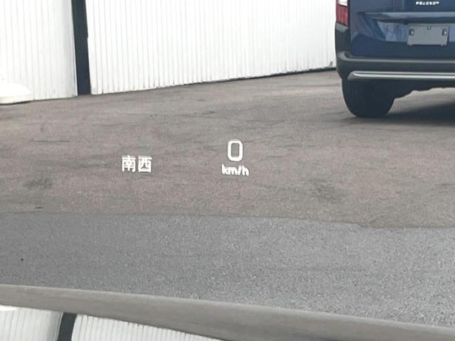 ���w�b�h�A�b�v�f�B�X�v���C�F���s���x��i�r�Q�[�V���������t�����g�K���X�ɕ\������܂��I�^�]�������S�E���S�Ƀh���C�r���O�����y���݂���������֗��ȑ����ł��I