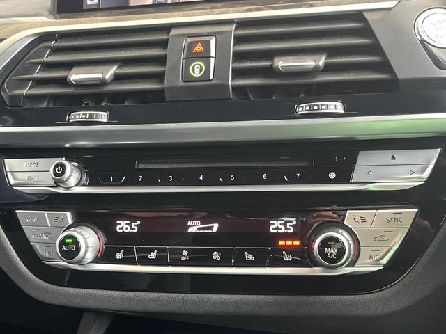 ���f���A���I�[�g�G�A�R���F�^�]�ȁE����Ȃ��ꂼ��ŉ��x�ݒ肪�\�ȓƗ����I�[�g�G�A�R����W�������I���t�����g�V�[�g�q�[�e�B���O�F�^�]�ȁE����ȋ��ɃV�[�g�q�[�^�[�𑕔����Ă���܂��B