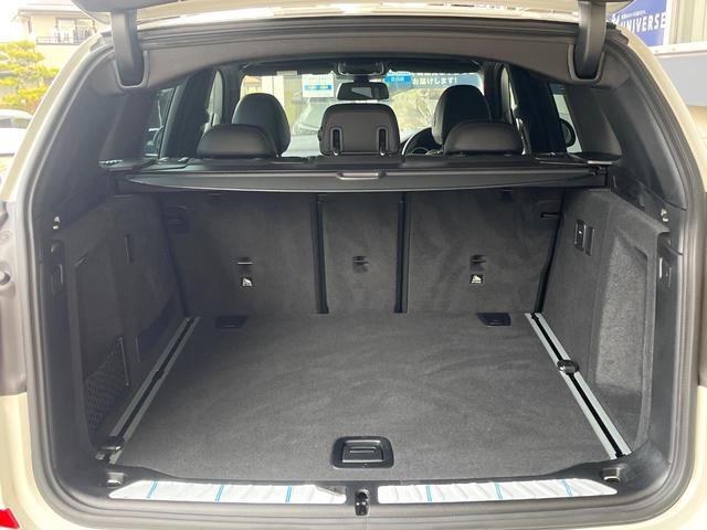 ���g�����N���[���F����L������e�X�y�[�X�I���ꂾ���̍L��������΂��������⃌�W���[�Ȃǂɂ��œK�ł��I�g�p�������Ȃ����ꂢ�ȏ�Ԃ��ێ����Ă���܂��B