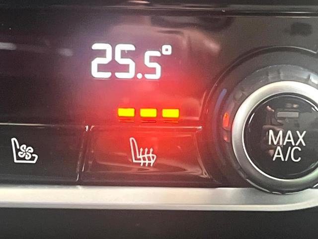 ���t�����g�V�[�g�q�[�e�B���O�F�^�]�ȁE����ȋ��ɎO�i�K�Œ��߂��\�ȃV�[�g�q�[�^�[�𑕔����Ă���܂��B�G�߂��킸���K�ɂ��g�p���������܂��B