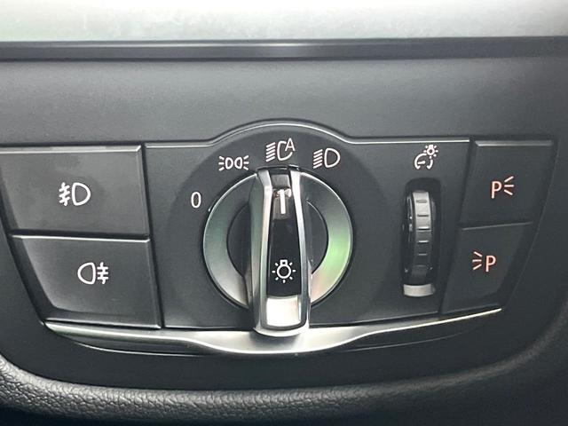 ���I�[�g���C�g�F���X�g���X�̏��Ȃ��h���C�r���O�����y���݂��������܂��B����ƂȂ��Ƃł͑傫������Ă���|�C���g�̈�ł��I