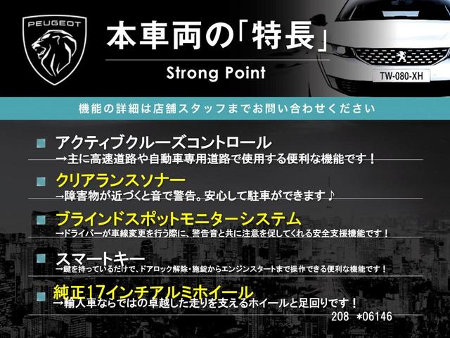 �{�ԗ��̎�ȓ������܂Ƃ߂܂����B��L�̑��ɂ����`��������Ȃ����͂��������܂��B���񂨋C�y�ɂ��₢���킹�������B