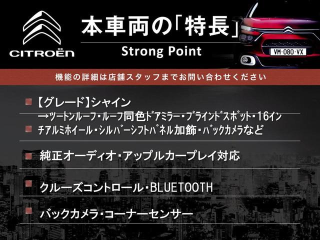 �{�ԗ��̎�ȓ������܂Ƃ߂܂����B��L�̑��ɂ����`��������Ȃ����͂��������܂��B���񂨋C�y�ɂ��₢���킹�������B