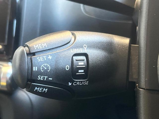 ���I�[�g�N���[�Y�R���g���[���F�������H�⎩���Ԑ�p���H���ɂāA�葬���q���\�ƂȂ�֗��ȋ@�\�ł��B�������ړ��̍ۂł����ɂ����֗��ɂ��g�����������܂���