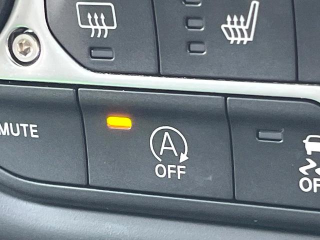 ���A�C�h�����O�X�g�b�v�F�R������ړI�Ƃ����A�A�C�h�����O�X�g�b�v�@�\�𓋍ځI�ێ���C�ɂȂ�����A�����S�������B