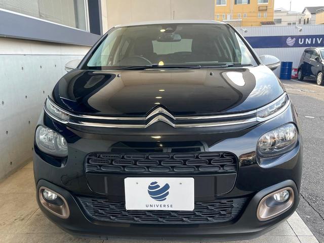 �����X�ł͑�O�ҋ@�ւɂ��ԗ��i���Ӓ�𓱓����A�C�����Ԃ�r���B�Ӓ菑�����s����܂��̂ŁA�ς��ƌ��������ł͕�����Ȃ��ӏ��܂Ŕ[��������ł��������������܂��B���ꕔ�����{�̏ꍇ���������܂��B