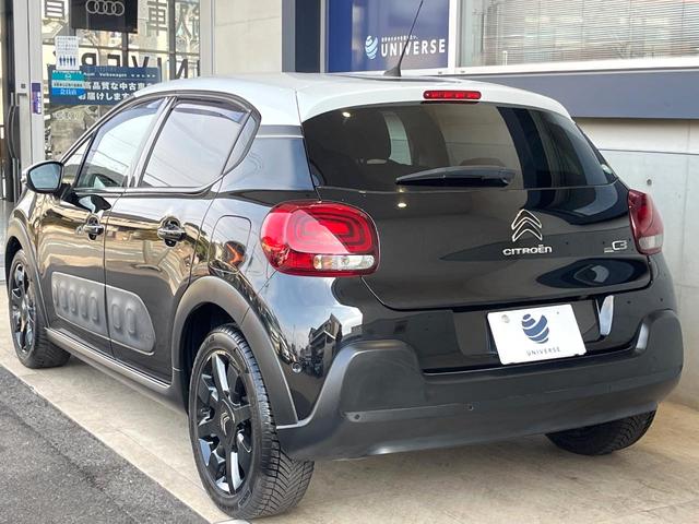 ���x�`�m�`�r�d�I�[�g�V�X�e���Y�Ƃ̒�g�ɂ���Ď����������i���C���l�b�g���[�N�I��؂Ȃ��Ԃ�����A������̏C���ł��u�����i���v�����񋟁B���X�ł��w�������������Ԃɂ̓����b�g������������܂�