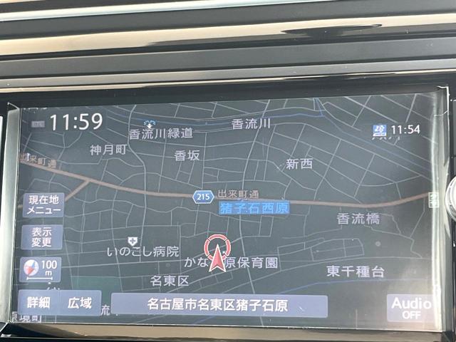 �������i�r�͂b�c�^�c�u�c�Đ��E�a�����������������ڑ��\�E�t���Z�O�����\�ł��B