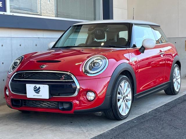 ＭＩＮＩ クーパーＳ　３ドア　６ＭＴ　ペッパーパッケージ　純正ナビ　アクティブクルーズコントロール　コンフォートアクセス　ＥＴＣ内蔵ドアミラー　ＬＥＤヘッドランプ　ＬＥＤフォグ　純正１７インチアルミホイール　禁煙車（34枚目）