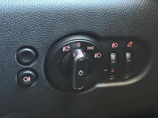 ＭＩＮＩ クーパー　クラシック・トリム　５ドア　１オーナー　レザーシートシートＰＫＧ　ドライビングアシストＰＫＧ　純正ナビ　リアカメラ　シートヒーター　コンフォートアクセス　マルチディスプレイメーター　ＥＴＣ　クルコン　ＬＥＤヘッド（44枚目）