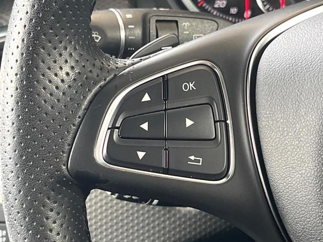 Aクラス A180 ベーシックパッケージ レーダーセーフティパッケージ Applecarplay 純正ナビ バックカメラ フルセグ ハーフレザーシート シートヒーター パワーシート LEDヘッドライト オートハイビーム(37枚目)