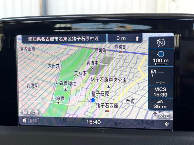 Ｑ３ ２．０ＴＦＳＩクワトロ２２０ＰＳ　サンルーフ　レザーＰＫＧ　ＬＥＤＰＫＧ　パワーバックドア　アドバンスドキー　純正ナビ　バックカメラ　禁煙車　ＥＴＣ　シートヒーター　パワーシート　クリアランスソナー　Ｂｌｕｅｔｏｏｔｈ（4枚目）