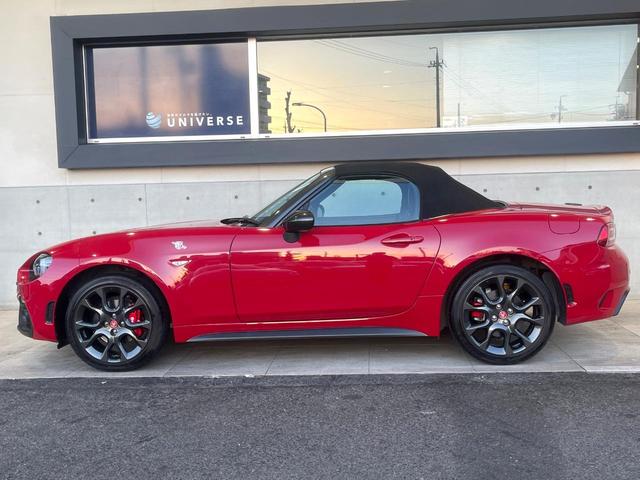 アバルト１２４ スパイダー ベースグレード　革シート／ＳＤナビゲーションＰＫＧ　シートヒーター　アダプティブＬＥＤヘッド　リアビューカメラ　クルーズコントロール　クリアランスソナー　純正１７インチアルミホイール　禁煙車（15枚目）