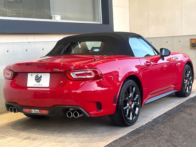 アバルト１２４ スパイダー ベースグレード　革シート／ＳＤナビゲーションＰＫＧ　シートヒーター　アダプティブＬＥＤヘッド　リアビューカメラ　クルーズコントロール　クリアランスソナー　純正１７インチアルミホイール　禁煙車（31枚目）