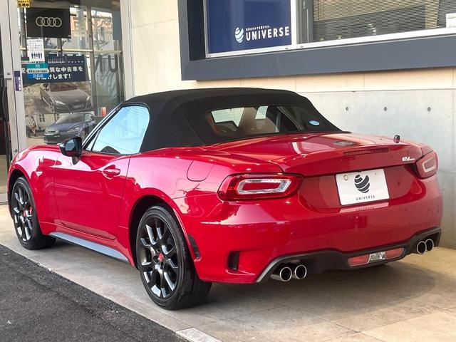 アバルト１２４ スパイダー ベースグレード　革シート／ＳＤナビゲーションＰＫＧ　シートヒーター　アダプティブＬＥＤヘッド　リアビューカメラ　クルーズコントロール　クリアランスソナー　純正１７インチアルミホイール　禁煙車（32枚目）